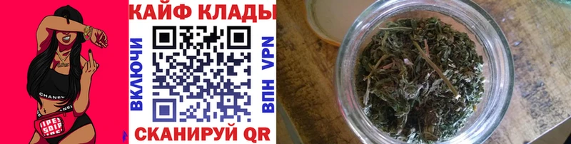 Купить наркотики цена Михайловка Cocaine Меф Канабис