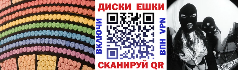 что такое   Михайловка  darknet формула  Ecstasy бентли 