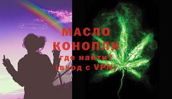гашик Магас
