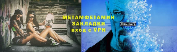 mix Майский