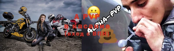mix Майский