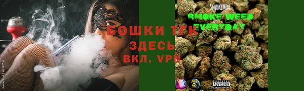 mix Майский