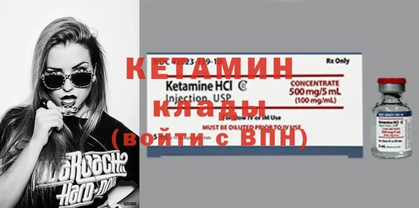гашик Магас