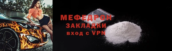 mix Майский