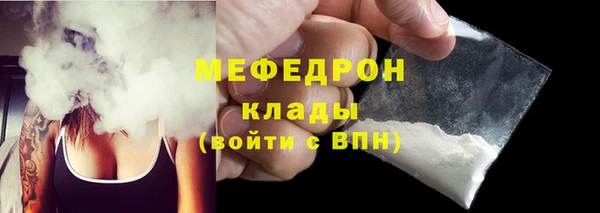 mix Майский