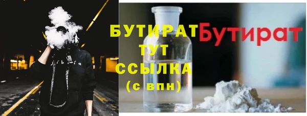 спиды Магадан