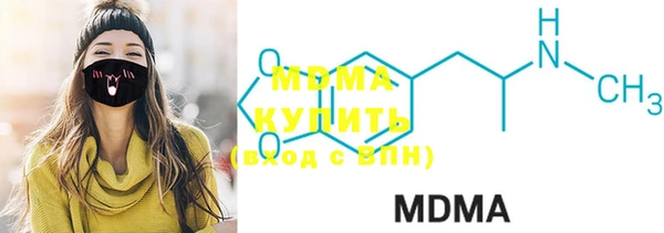 mix Майский