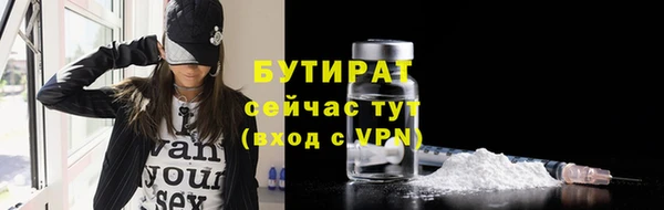 PSILOCYBIN Медногорск