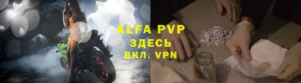 mix Майский