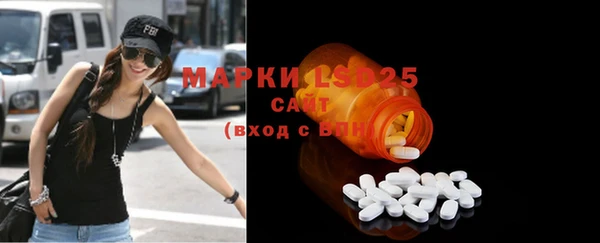mix Майский
