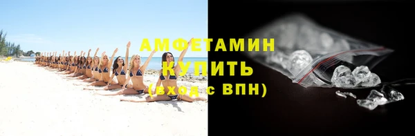 меф Лагань