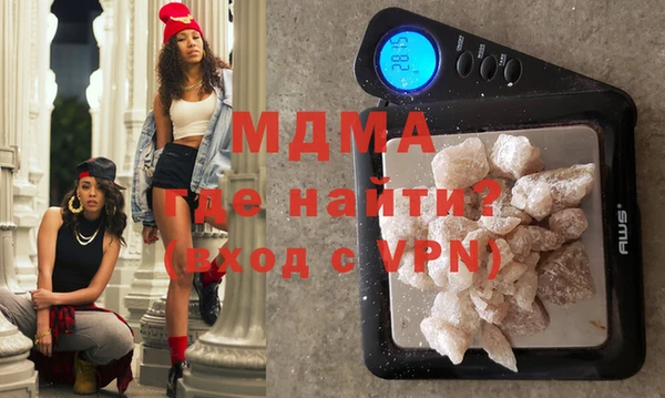 mix Майский