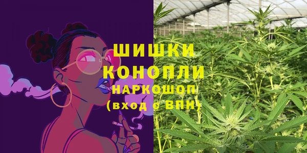 спиды Магадан