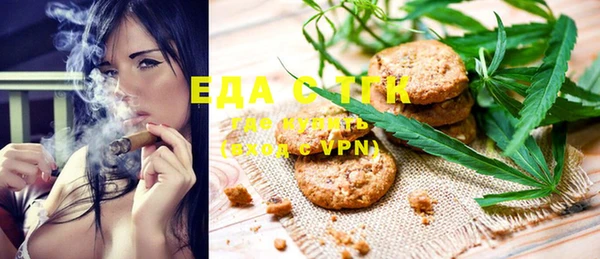 гашик Магас