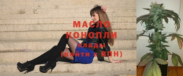 спиды Магадан