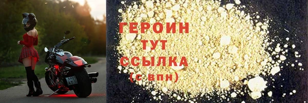 mix Майский