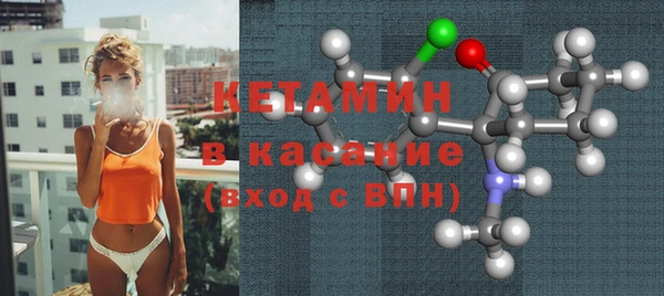 спиды Магадан