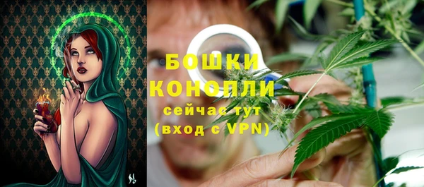 mix Майский
