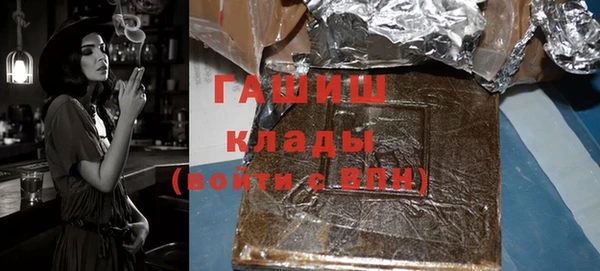 mix Майский