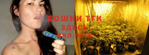 mix Майский