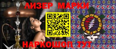 мяу мяу кристалл Донской