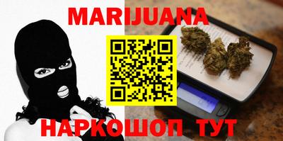 мяу мяу кристалл Донской