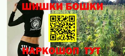 мяу мяу кристалл Донской