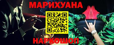 мяу мяу кристалл Донской