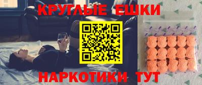 мяу мяу мука Дубна