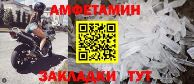 марихуана Тулун