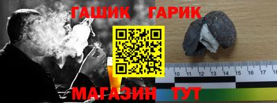мяу мяу кристалл Донской