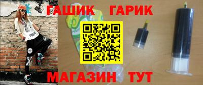 а пвп мука Туймазы