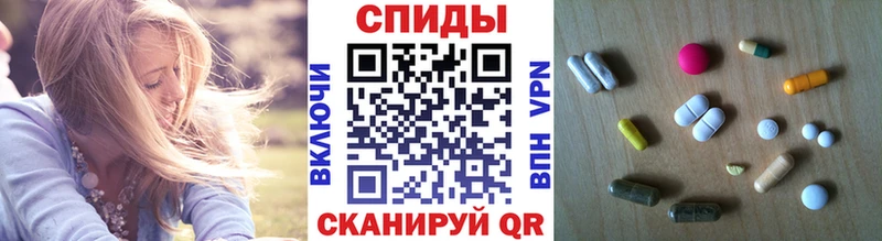 Метамфетамин кристалл  KRAKEN сайт  Михайловка 